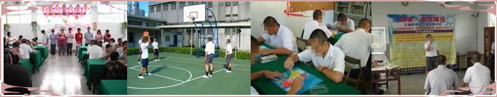 photo:Picture of extracurricular activity