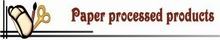 paper-processed-products logo