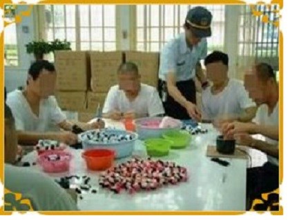 本所加工作業