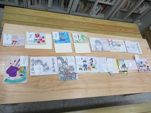 本次參賽之15件作品