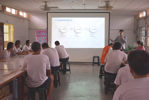 更生人復歸社會狀況分析