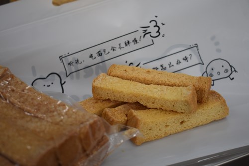 展場限定販售--純手工製作奶油酥條