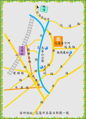 機關位置圖