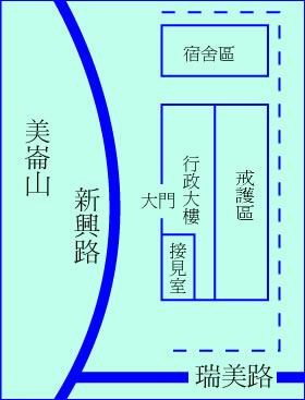 接見室位置圖