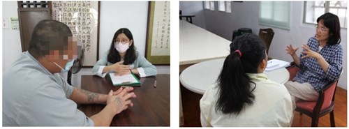 與收容人進行個別輔導