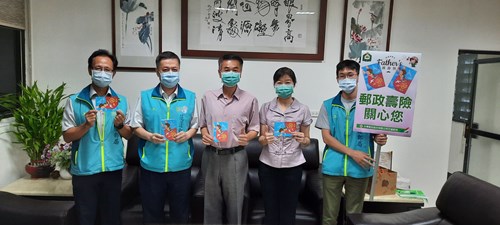 中華郵政花蓮郵局贈父親節SUPER HERO感恩明信片