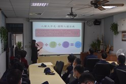 本所人權兩公約課程
