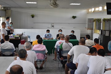 本所收容人生活檢討會