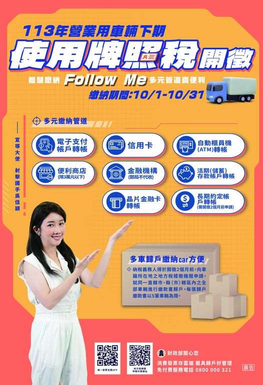 a646caa2-6853-4ac0-ab20-5ce6a72330ab