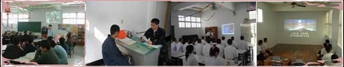 輔導合圖