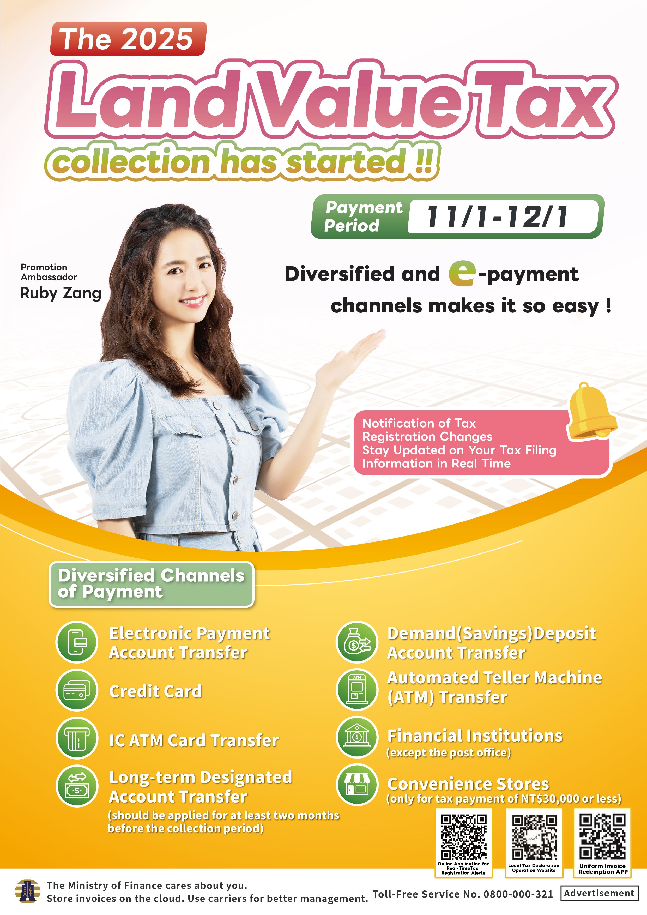 2c9c0d85-2afe-44bb-8874-a2cbe5c41bd8